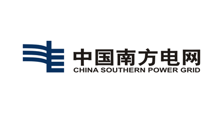 南方电网