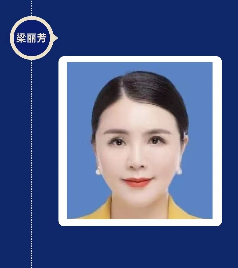 招聘老师6-3